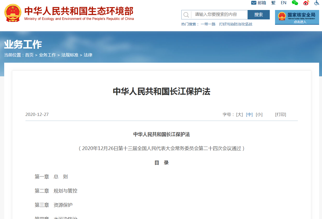 1634103221.png 2.png